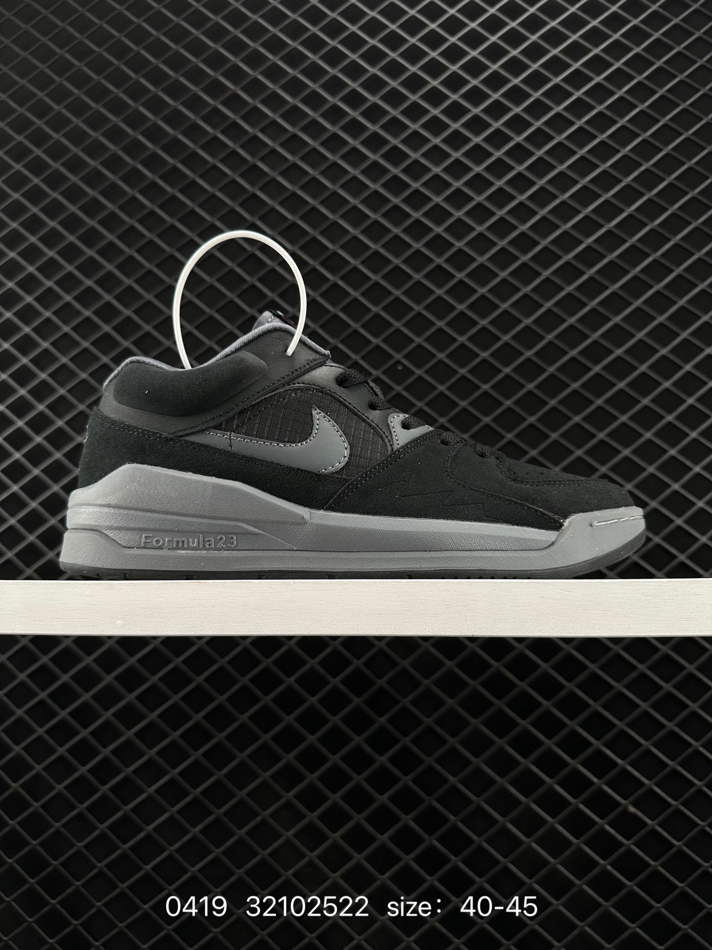 Nike Air Jordan Stadium 90 Stadium